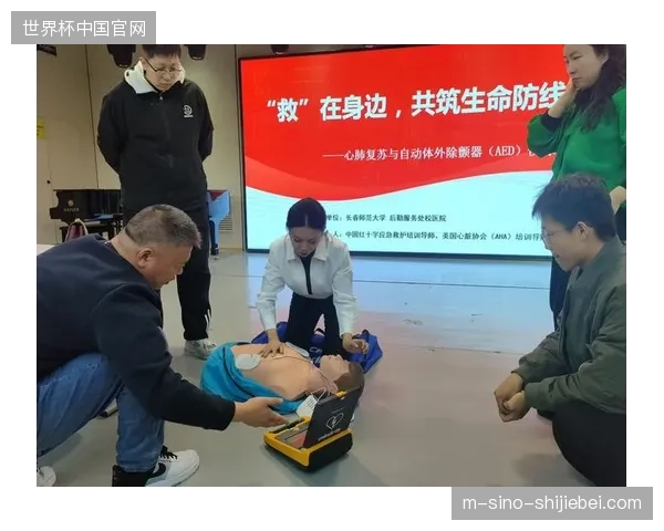 北京马拉松赛事医疗救援闭环演练,自动体外除颤器覆盖密度实现全量对齐 北京马拉松赛事医疗救援闭环演练,自动体外除颤器覆盖密度实现全量对齐